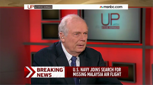 Captain Tom Bunn on MSNBC